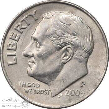 سکه 1 دایم 2005P روزولت - AU50 - آمریکا