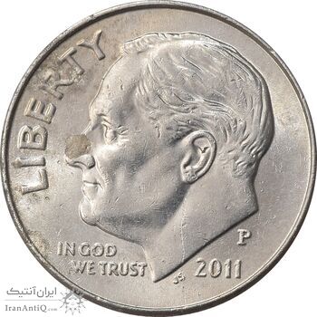 سکه 1 دایم 2011D روزولت - AU58 - آمریکا سکه 1 دایم 2011D روزولت - AU58 - آمریکا