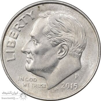 سکه 1 دایم 2015P روزولت - AU58 - آمریکا سکه 1 دایم 2015P روزولت - AU58 - آمریکا