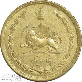 سکه 50 دینار 1335 برنز - EF45 - محمد رضا شاه