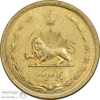 سکه 50 دینار 1346 - MS62 - محمد رضا شاه سکه 50 دینار 1346 - MS62 - محمد رضا شاه