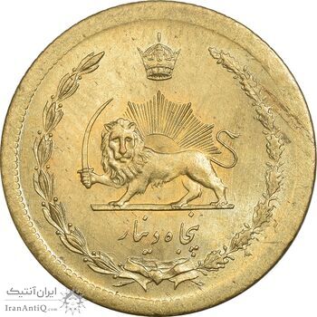 سکه 50 دینار 1353 برنز - MS61 - محمد رضا شاه