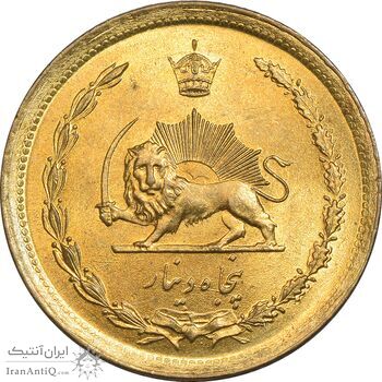 سکه 50 دینار 2537 ساندویچی - MS64 - محمد رضا شاه