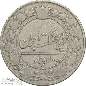 سکه 100 دینار 1307 نیکل - VF30 - رضا شاه