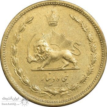 سکه 50 دینار 1317 برنز - AU50 - رضا شاه