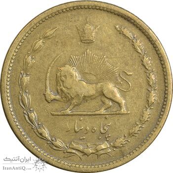سکه 50 دینار 1317 برنز - VF35 - رضا شاه