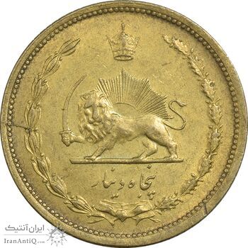 سکه 50 دینار 1318 برنز - AU58 - رضا شاه