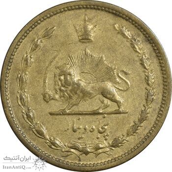 سکه 50 دینار 1318 برنز - EF40 - رضا شاه