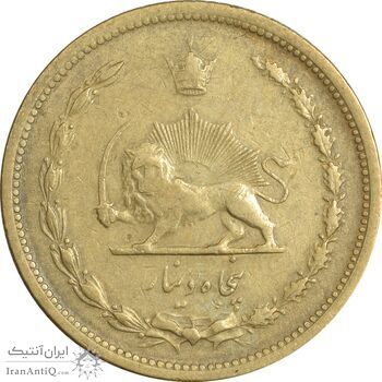 سکه 50 دینار 1318 برنز - VF35 - رضا شاه