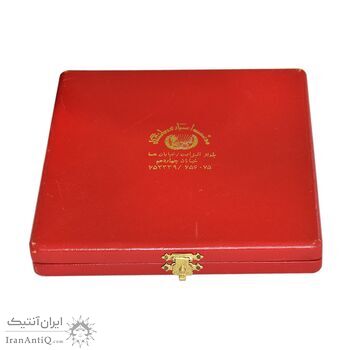 مدال طلا 150 گرمی صدمین سالگرد زادروز رضاشاه 2536 (با جعبه فابریک) - PF63 - محمد رضا شاه