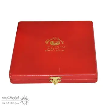 مدال طلا 150 گرمی صدمین سالگرد زادروز رضاشاه 2536 (با جعبه فابریک) - PF63 - محمد رضا شاه