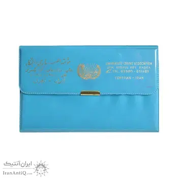 سری تمبر طلا 25 گرمی یادبود تاجگذاری (با کاور فابریک) - PF65 - محمد رضا شاه