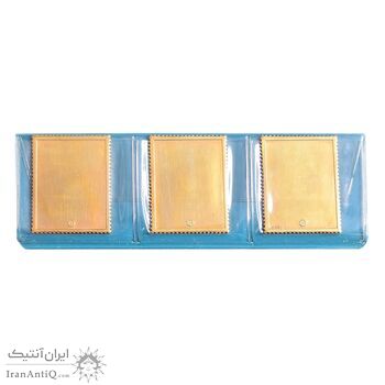 سری تمبر طلا 25 گرمی یادبود تاجگذاری (با کاور فابریک) - PF65 - محمد رضا شاه