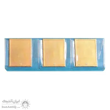 سری تمبر طلا 25 گرمی یادبود تاجگذاری (با کاور فابریک) - PF65 - محمد رضا شاه