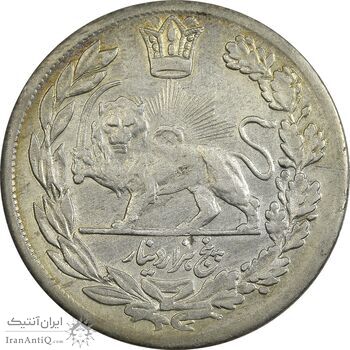 سکه 5000 دینار 1337 تصویری - EF45 - احمد شاه