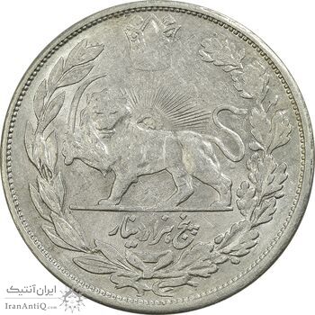 سکه 5000 دینار 1339 تصویری - AU50 - احمد شاه