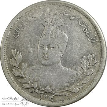سکه 5000 دینار 1340 تصویری (بدون یقه) - EF45 - احمد شاه سکه 5000 دینار 1340 تصویری (بدون یقه) - EF45 - احمد شاه