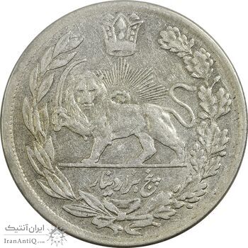 سکه 5000 دینار 1340 تصویری (بدون یقه) - EF45 - احمد شاه سکه 5000 دینار 1340 تصویری (بدون یقه) - EF45 - احمد شاه