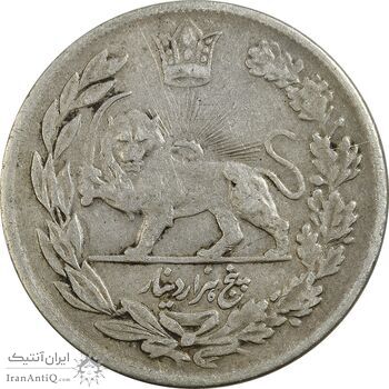 سکه 5000 دینار 1342 تصویری (بدون یقه) - VF35 - احمد شاه