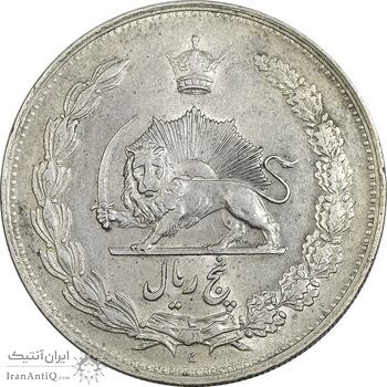 سکه 5 ریال 1310 - AU50 - رضا شاه