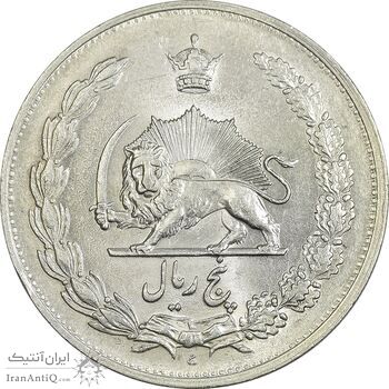 سکه 5 ریال 1310 - AU58 - رضا شاه