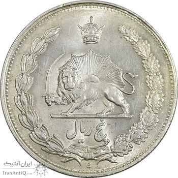 سکه 5 ریال 1311 - MS63 - رضا شاه