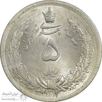 سکه 5 ریال 1312 - MS65 - رضا شاه سکه 5 ریال 1312 - MS65 - رضا شاه