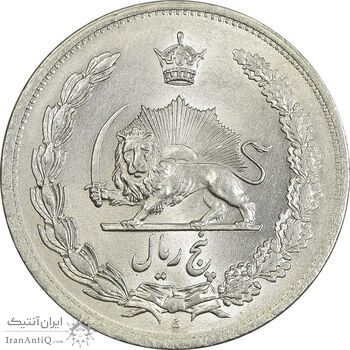 سکه 5 ریال 1312 - MS63 - رضا شاه