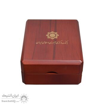 مدال یادبود شصتمین سال تاسیس بانک مرکزی (جعبه فابریک) - PF65 - جمهوری اسلامی