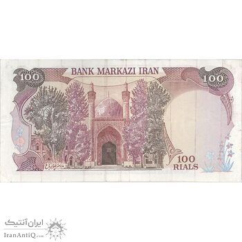 اسکناس 100 ریال (نمازی - نوربخش) - تک - VF - جمهوری اسلامی اسکناس 100 ریال (نمازی - نوربخش) - تک - VF - جمهوری اسلامی