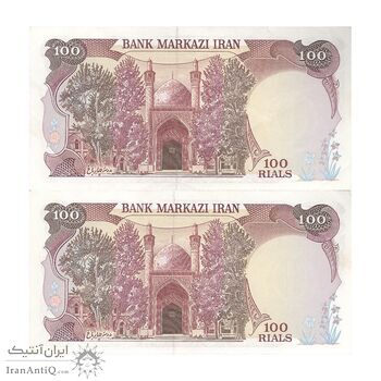 اسکناس 100 ریال (نمازی - نوربخش) - جفت - EF45 - جمهوری اسلامی اسکناس 100 ریال (نمازی - نوربخش) - جفت - EF45 - جمهوری اسلامی