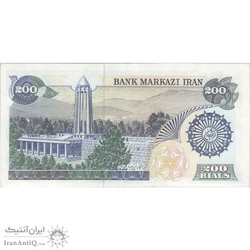 اسکناس 200 ریال (اردلان - مولوی) بدون فیلیگران - تک - AU55 - جمهوری اسلامی