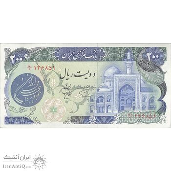 اسکناس 200 ریال (اردلان - مولوی) بدون فیلیگران - تک - UNC60 - جمهوری اسلامی اسکناس 200 ریال (اردلان - مولوی) بدون فیلیگران - تک - UNC60 - جمهوری اسلامی