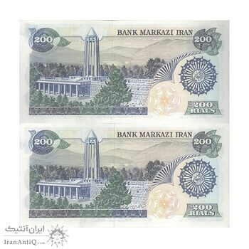 اسکناس 200 ریال (اردلان - مولوی) فیلیگران شیر و خورشید - جفت - UNC61 - جمهوری اسلامی اسکناس 200 ریال (اردلان - مولوی) فیلیگران شیر و خورشید - جفت - UNC61 - جمهوری اسلامی