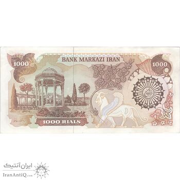اسکناس 1000 ریال (اردلان - مولوی) - تک - AU55 - جمهوری اسلامی اسکناس 1000 ریال (اردلان - مولوی) - تک - AU55 - جمهوری اسلامی
