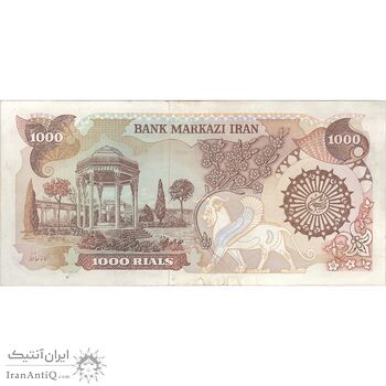 اسکناس 1000 ریال (اردلان - مولوی) سورشارژ قهوه ای - تک - VF35 - جمهوری اسلامی اسکناس 1000 ریال (اردلان - مولوی) سورشارژ قهوه ای - تک - VF35 - جمهوری اسلامی
