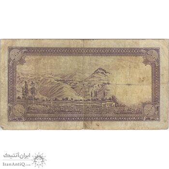 اسکناس 10 ریال پشت فارسی (بدون مهر) - تک - F15 - رضا شاه
