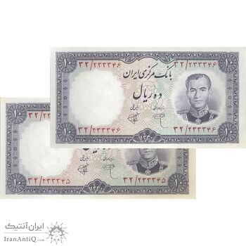 اسکناس 10 ریال 1340 - جفت - UNC62 - محمد رضا شاه اسکناس 10 ریال 1340 - جفت - UNC62 - محمد رضا شاه