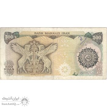 اسکناس 500 ریال (اردلان - مولوی) ارور مهر - تک - VF25 - جمهوری اسلامی اسکناس 500 ریال (اردلان - مولوی) ارور مهر - تک - VF25 - جمهوری اسلامی