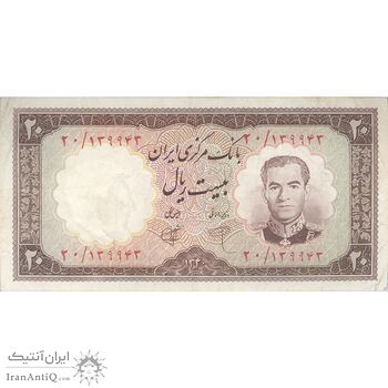 اسکناس 20 ریال 1340 - تک - VF30 - محمد رضا شاه