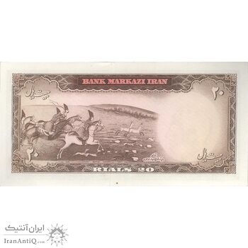 اسکناس 20 ریال (بهنیا - سمیعی) - تک - UNC63 - محمد رضا شاه