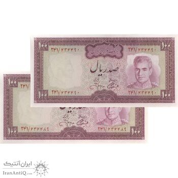 اسکناس 100 ریال (آموزگار - جهانشاهی) - جفت - UNC62 - محمد رضا شاه