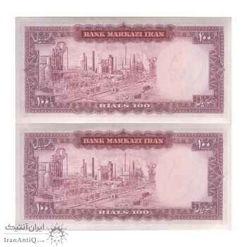 اسکناس 100 ریال (آموزگار - جهانشاهی) - جفت - UNC62 - محمد رضا شاه