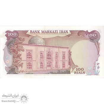 اسکناس 100 ریال (یگانه - خوش کیش) - تک - UNC61 - محمد رضا شاه
