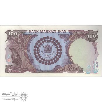 اسکناس 100 ریال پنجاهمین سال - تک - UNC63 - محمد رضا شاه