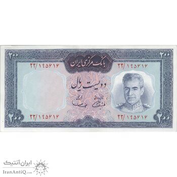اسکناس 200 ریال (آموزگار - سمیعی) نوشته قرمز - تک - AU58 - محمد رضا شاه
