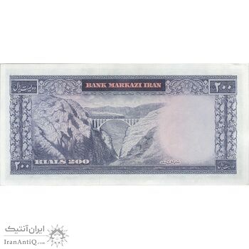 اسکناس 200 ریال (آموزگار - سمیعی) نوشته قرمز - تک - AU58 - محمد رضا شاه