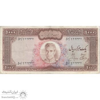اسکناس 1000 ریال (آموزگار - جهانشاهی) - تک - VF25 - محمد رضا شاه