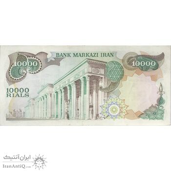 اسکناس 10000 ریال (انصاری - مهران) - تک - EF45 - محمد رضا شاه اسکناس 10000 ریال (انصاری - مهران) - تک - EF45 - محمد رضا شاه