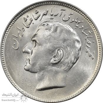 سکه 20 ریال 2535 فائو (گندم) - MS61 - محمد رضا شاه